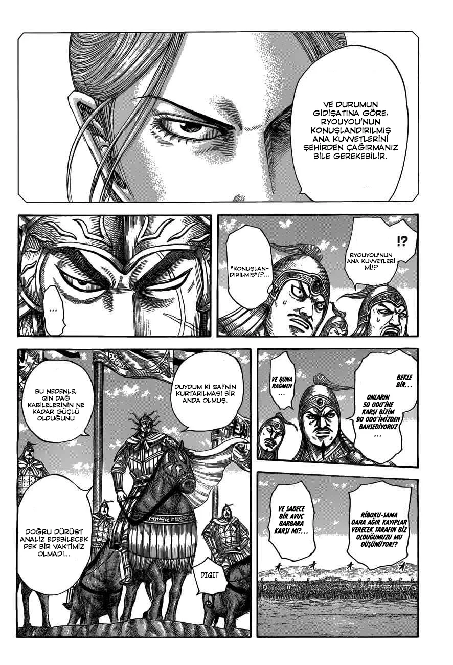 Kingdom - Bölüm 518 - Sayfa 5