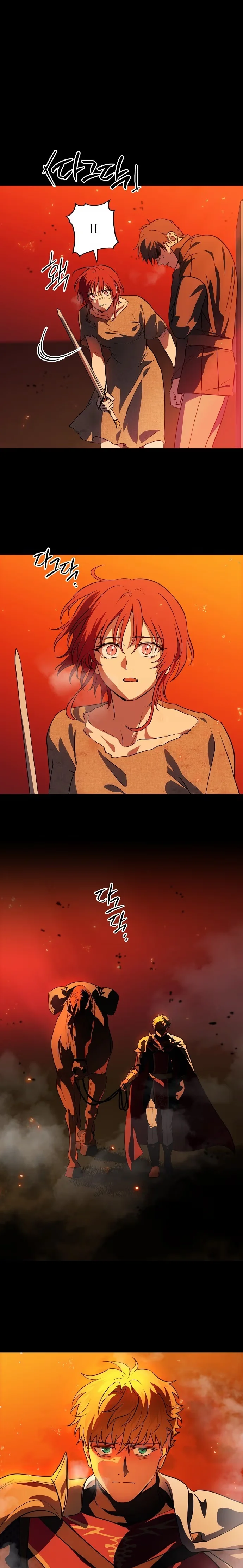 The Spark in Your Eyes - Bölüm 204 - Sayfa 4