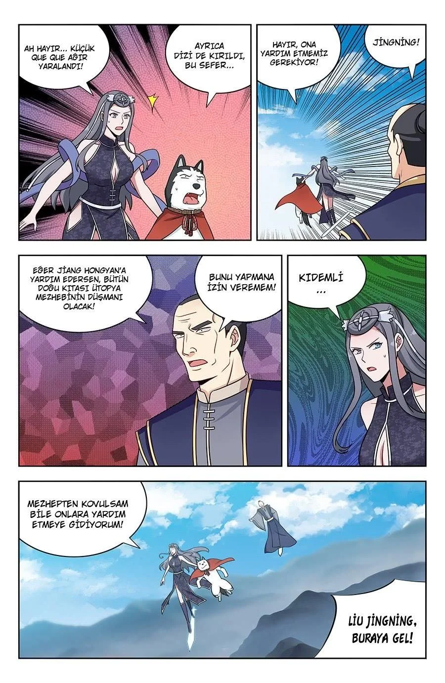 Strongest Anti META - Bölüm 177 - Sayfa 6
