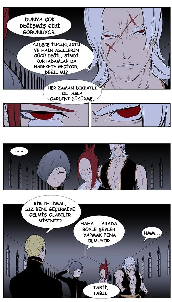 Noblesse - Bölüm 363 - Sayfa 14