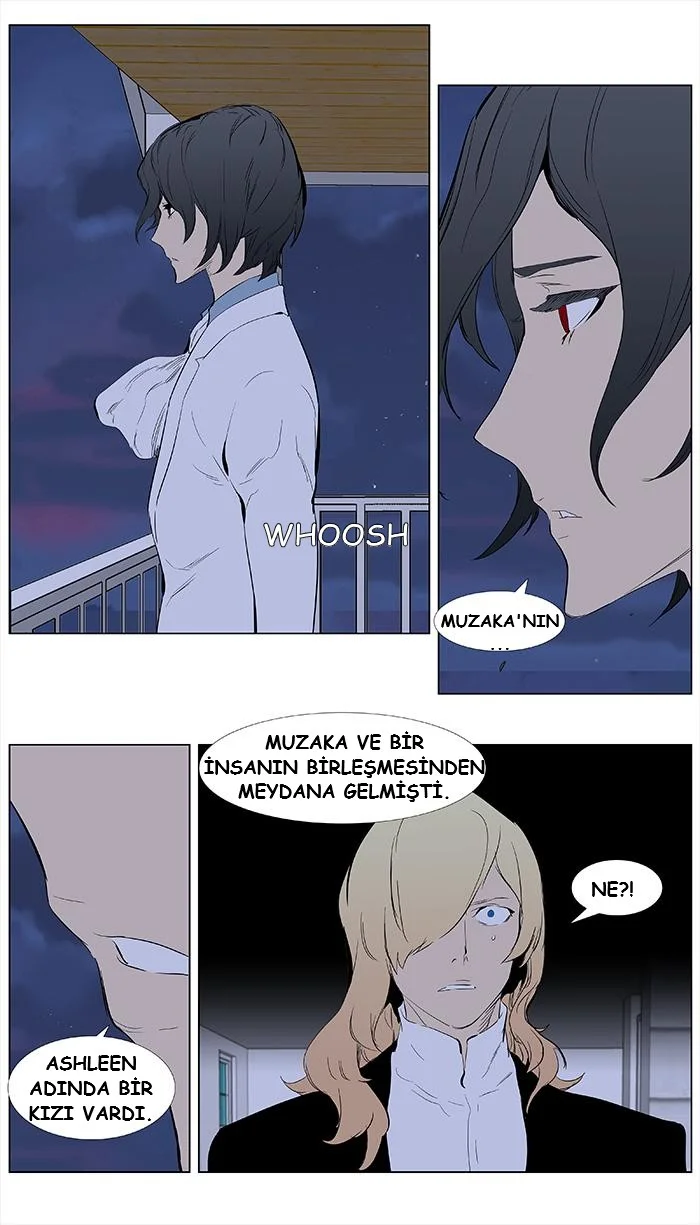 Noblesse - Bölüm 363 - Sayfa 19