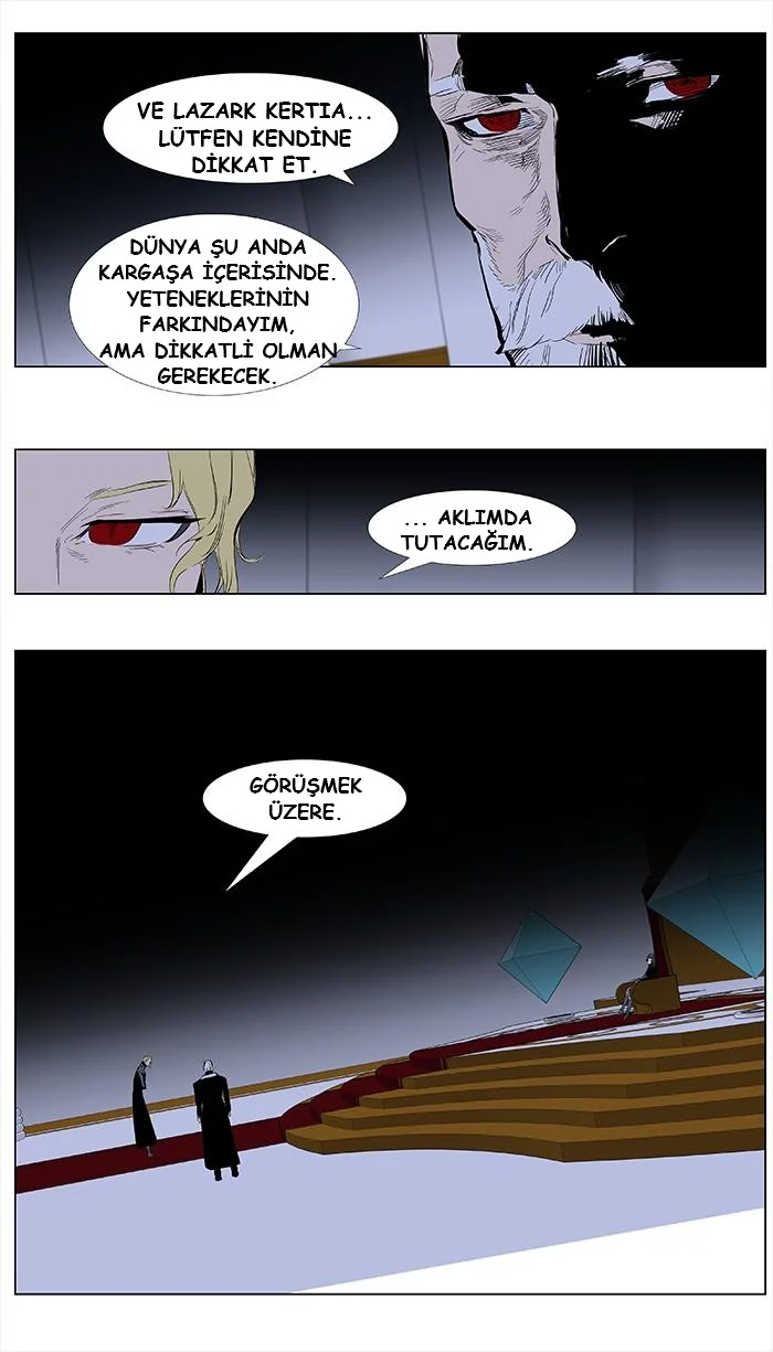 Noblesse - Bölüm 363 - Sayfa 4