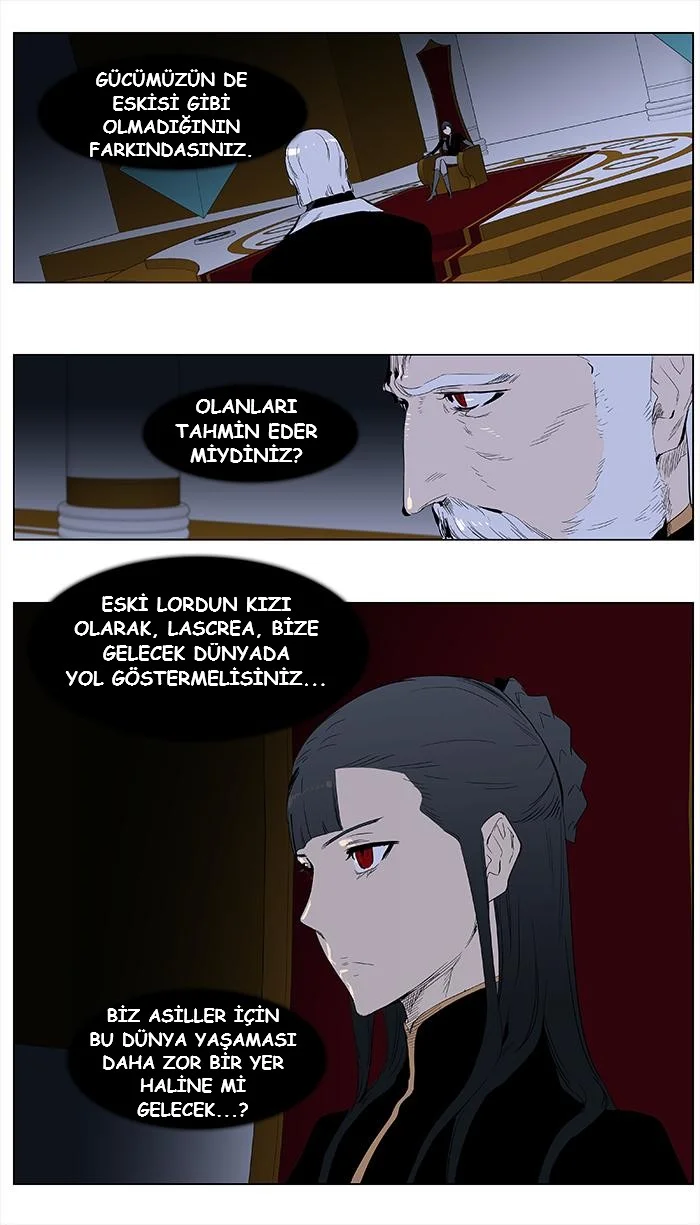 Noblesse - Bölüm 363 - Sayfa 6