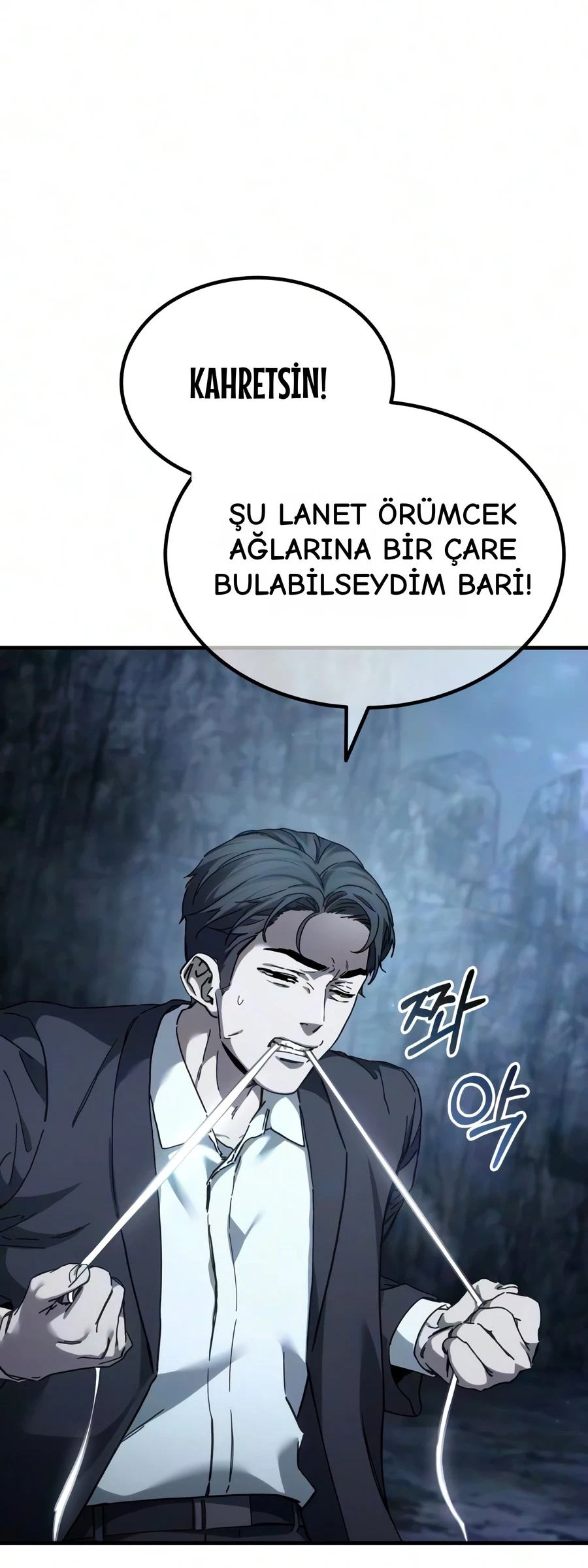 Goblin Inc - Bölüm 5 - Sayfa 10