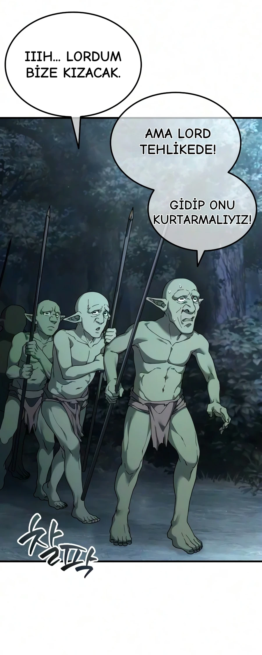 Goblin Inc - Bölüm 5 - Sayfa 73