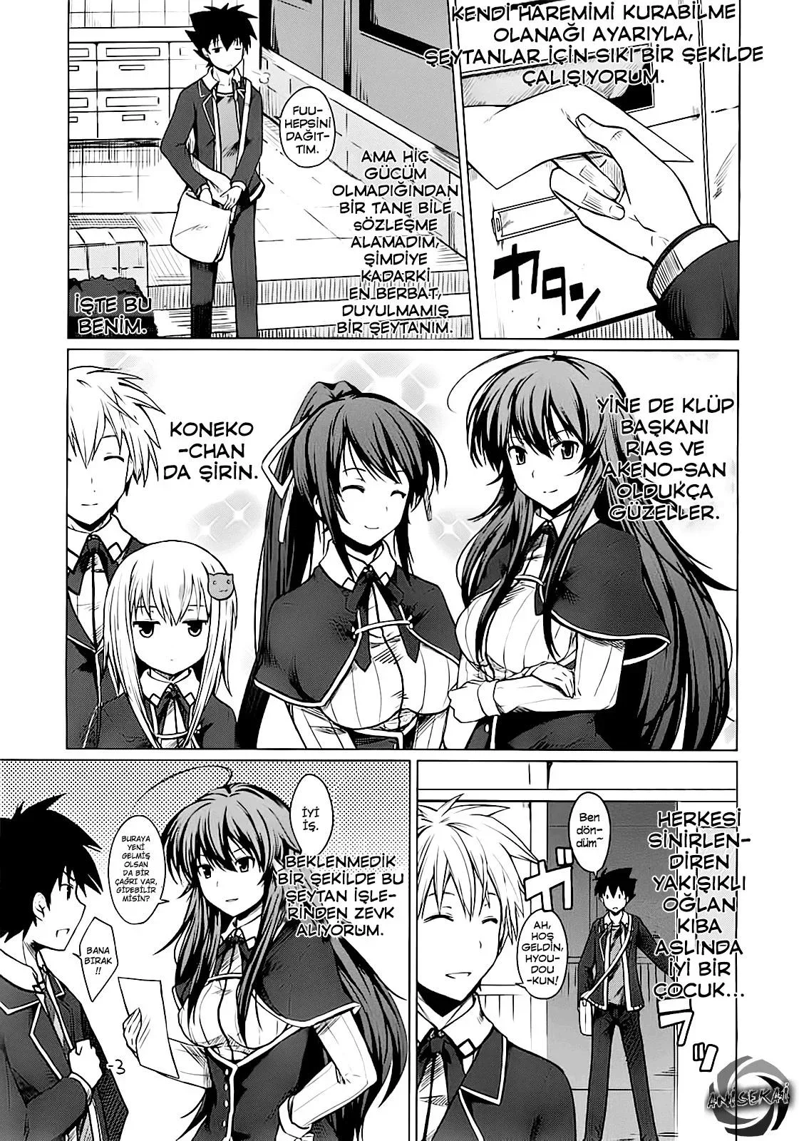 High School DxD - Bölüm 3 - Sayfa 11