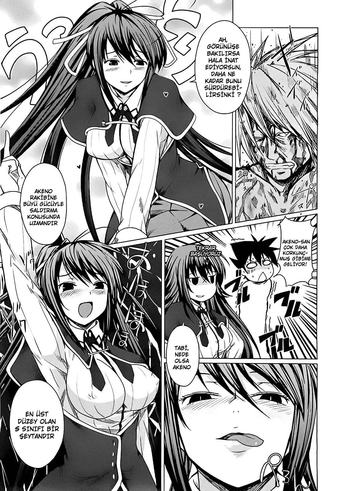 High School DxD - Bölüm 3 - Sayfa 24