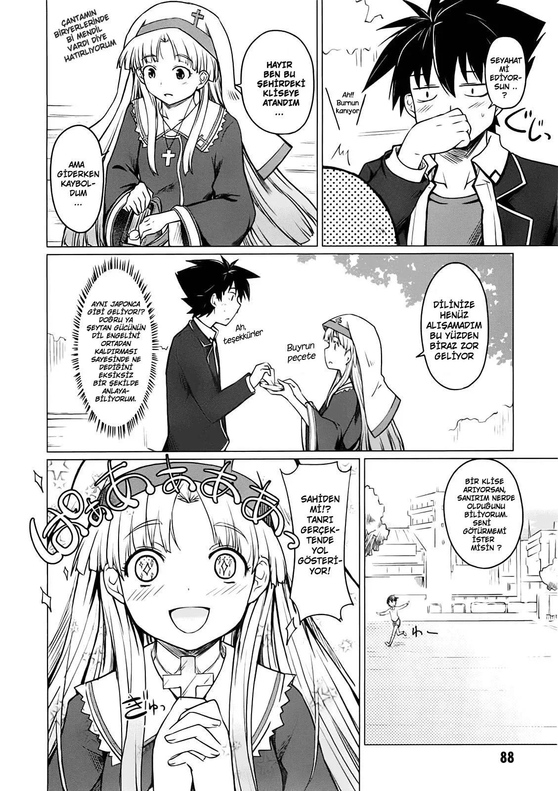 High School DxD - Bölüm 3 - Sayfa 34