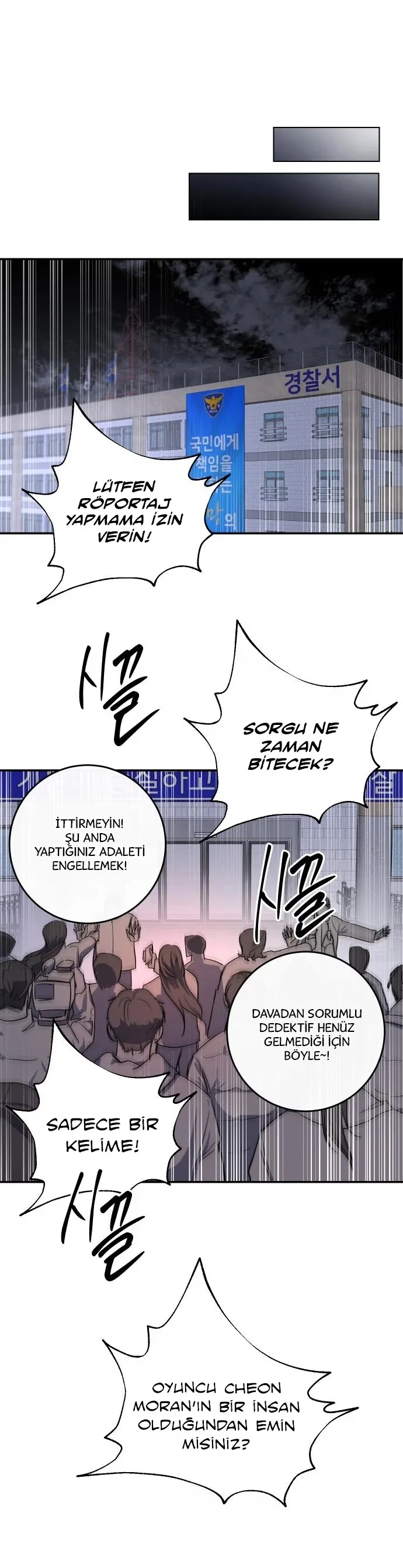 A Not So Fairy Tale - Bölüm 1 - Sayfa 27
