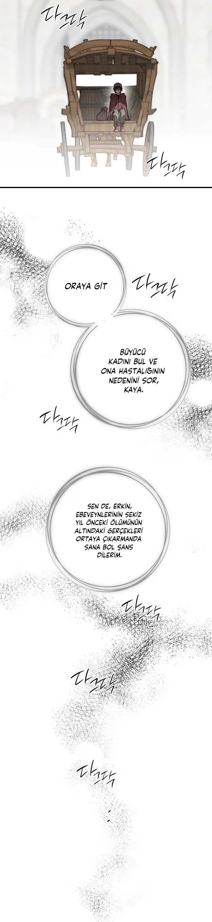 The Spark in Your Eyes - Bölüm 142 - Sayfa 19