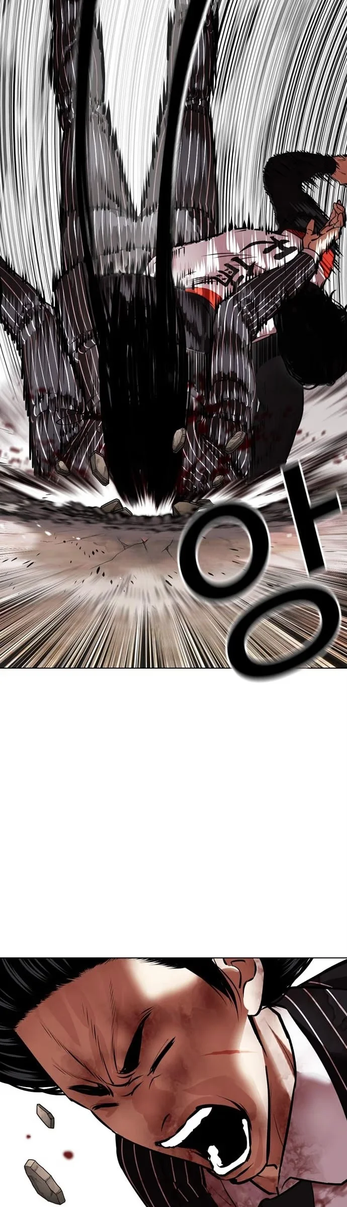 Lookism - Bölüm 461 - Sayfa 15