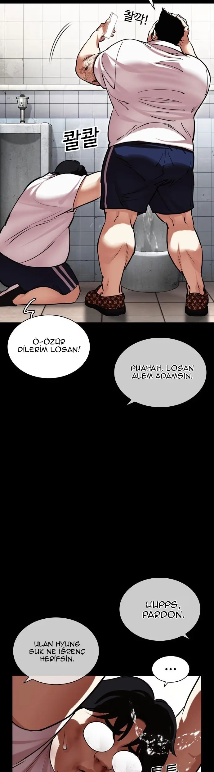 Lookism - Bölüm 461 - Sayfa 36
