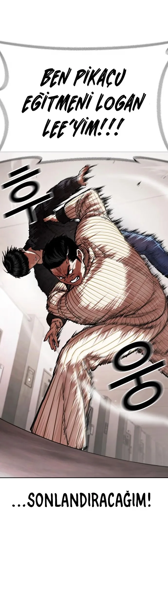 Lookism - Bölüm 461 - Sayfa 44
