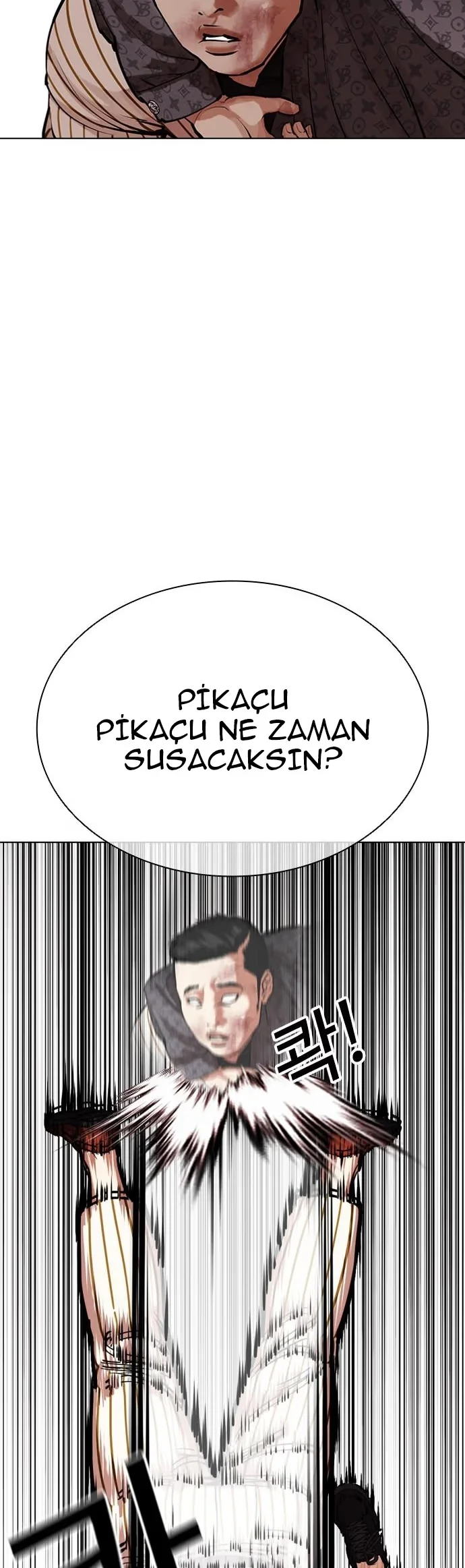 Lookism - Bölüm 461 - Sayfa 47