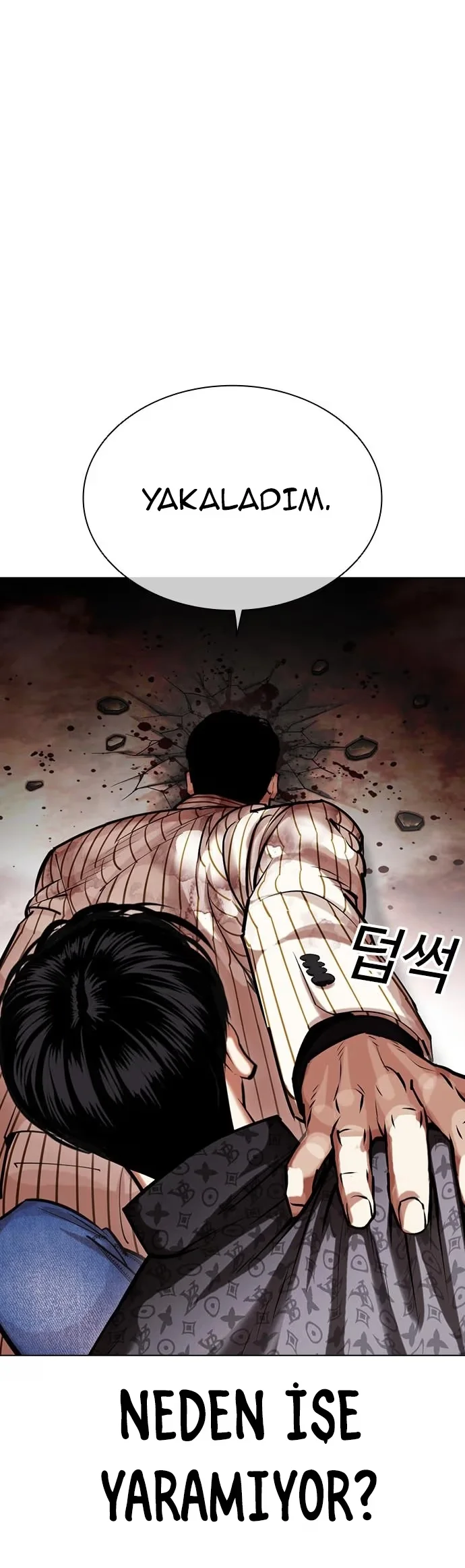 Lookism - Bölüm 461 - Sayfa 49