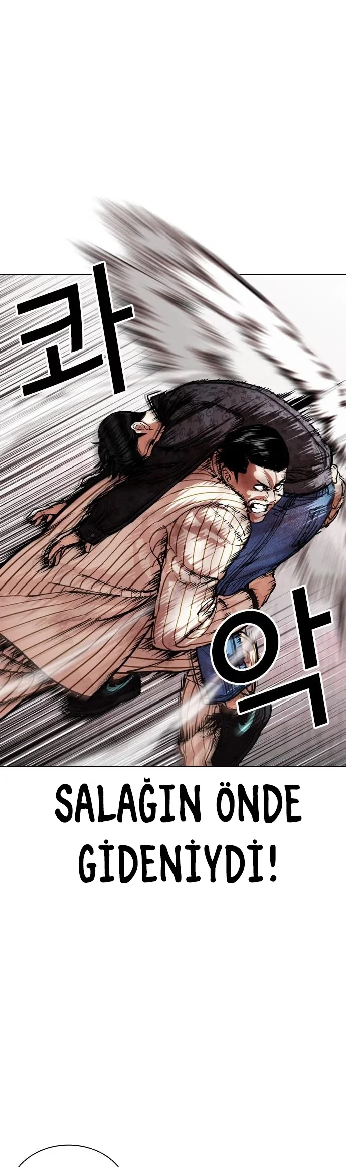 Lookism - Bölüm 461 - Sayfa 50