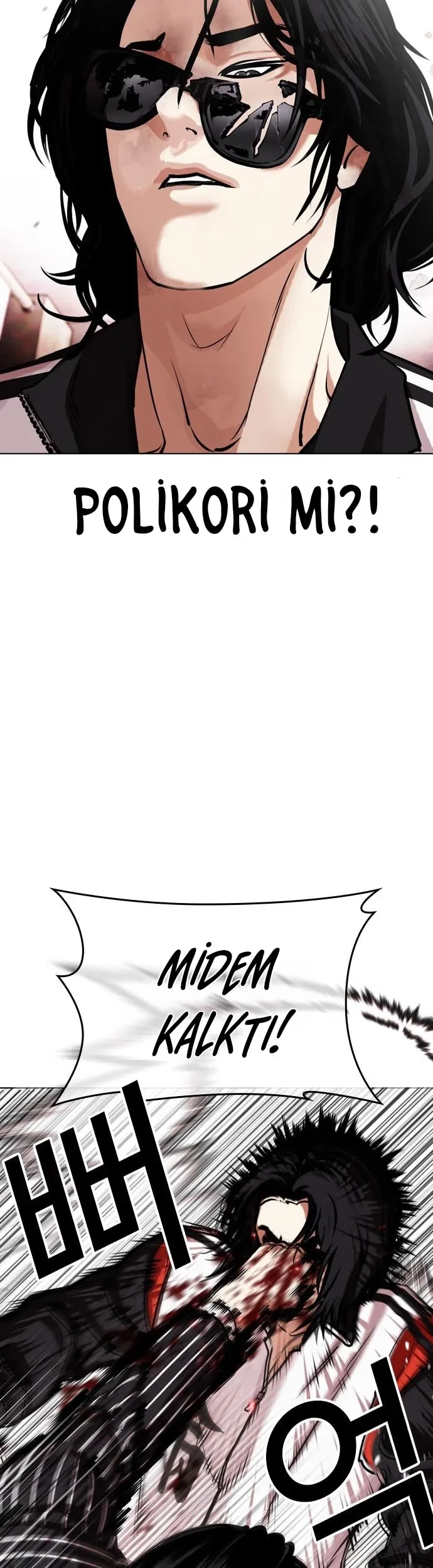 Lookism - Bölüm 461 - Sayfa 5