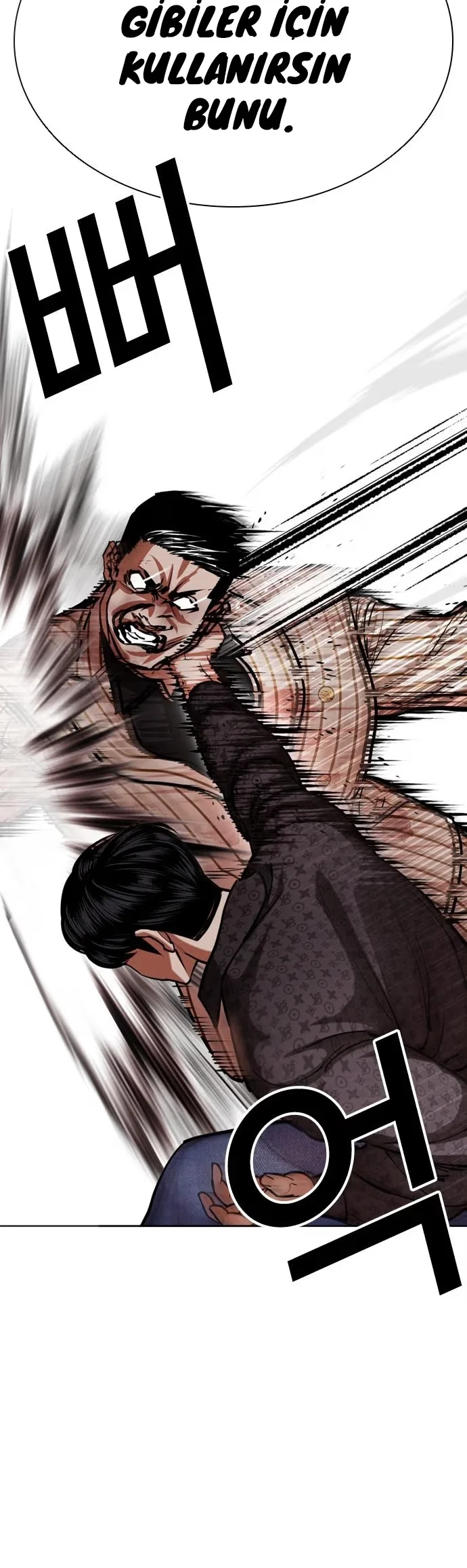 Lookism - Bölüm 461 - Sayfa 63