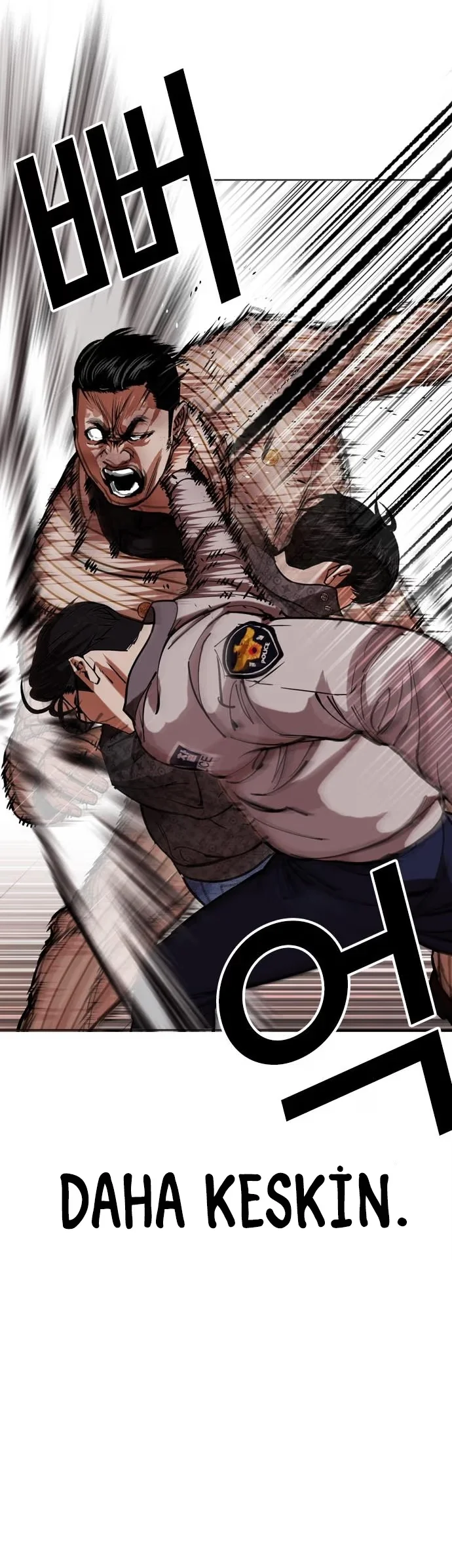 Lookism - Bölüm 461 - Sayfa 68
