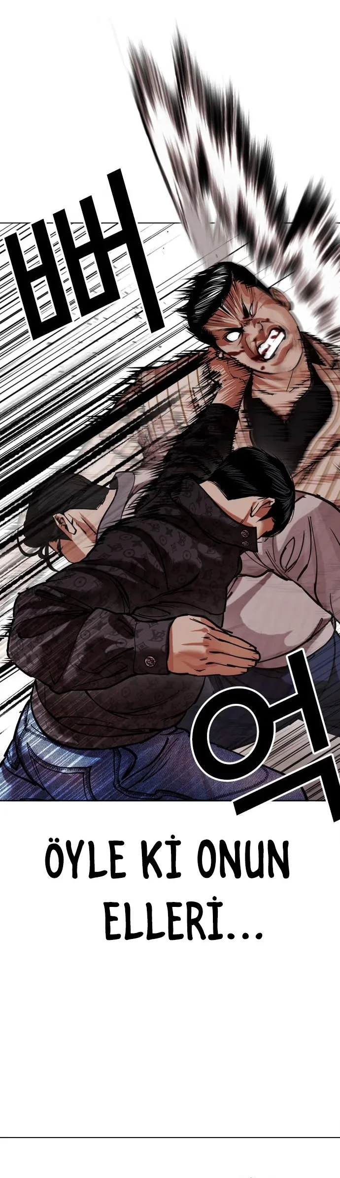 Lookism - Bölüm 461 - Sayfa 69