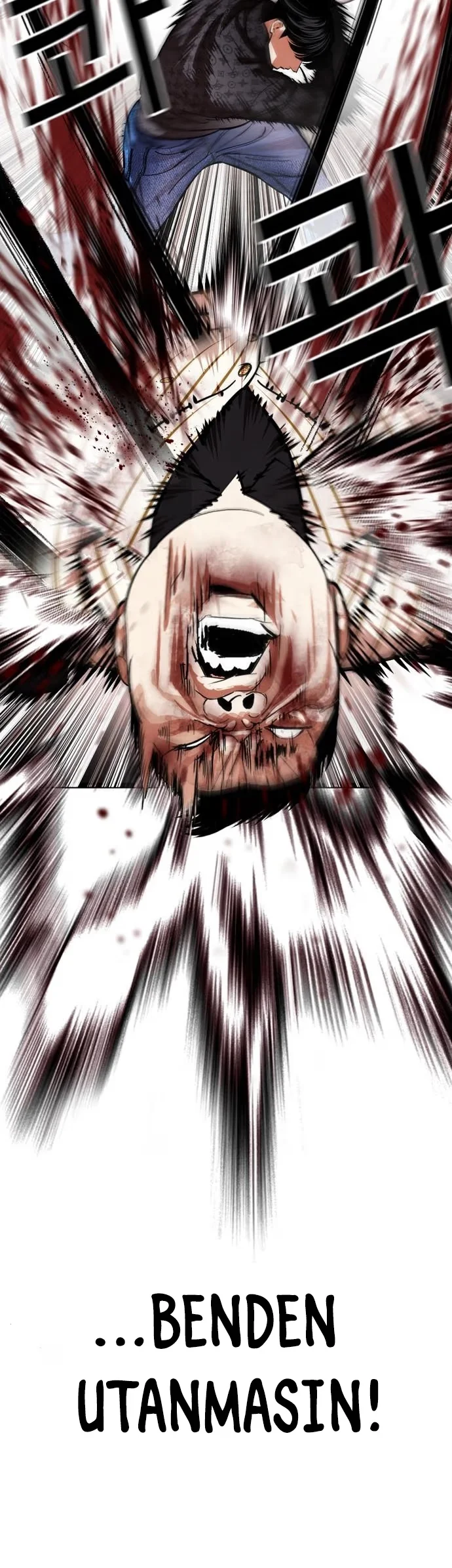 Lookism - Bölüm 461 - Sayfa 71
