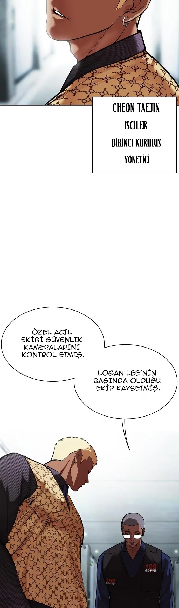 Lookism - Bölüm 461 - Sayfa 83