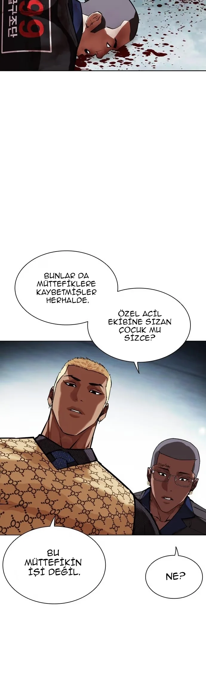 Lookism - Bölüm 461 - Sayfa 86