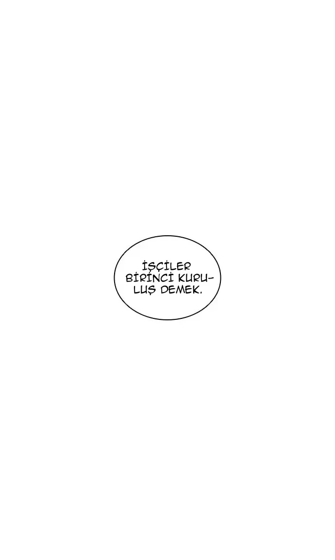 Lookism - Bölüm 461 - Sayfa 98