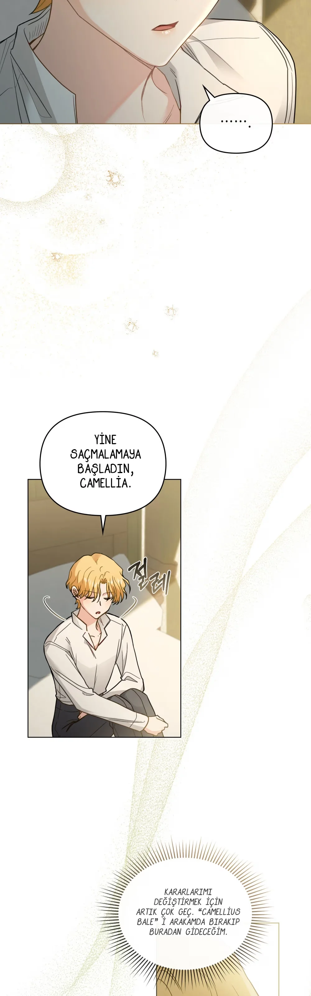 Finding Camellia - Bölüm 66 - Sayfa 27