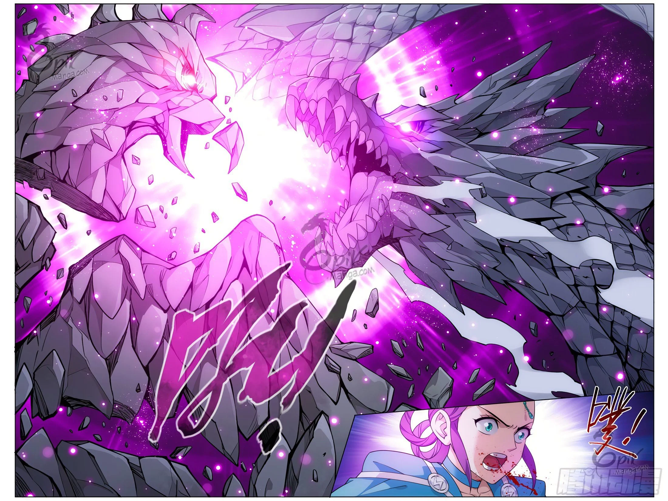Battle Through the Heavens - Bölüm 311 - Sayfa 19
