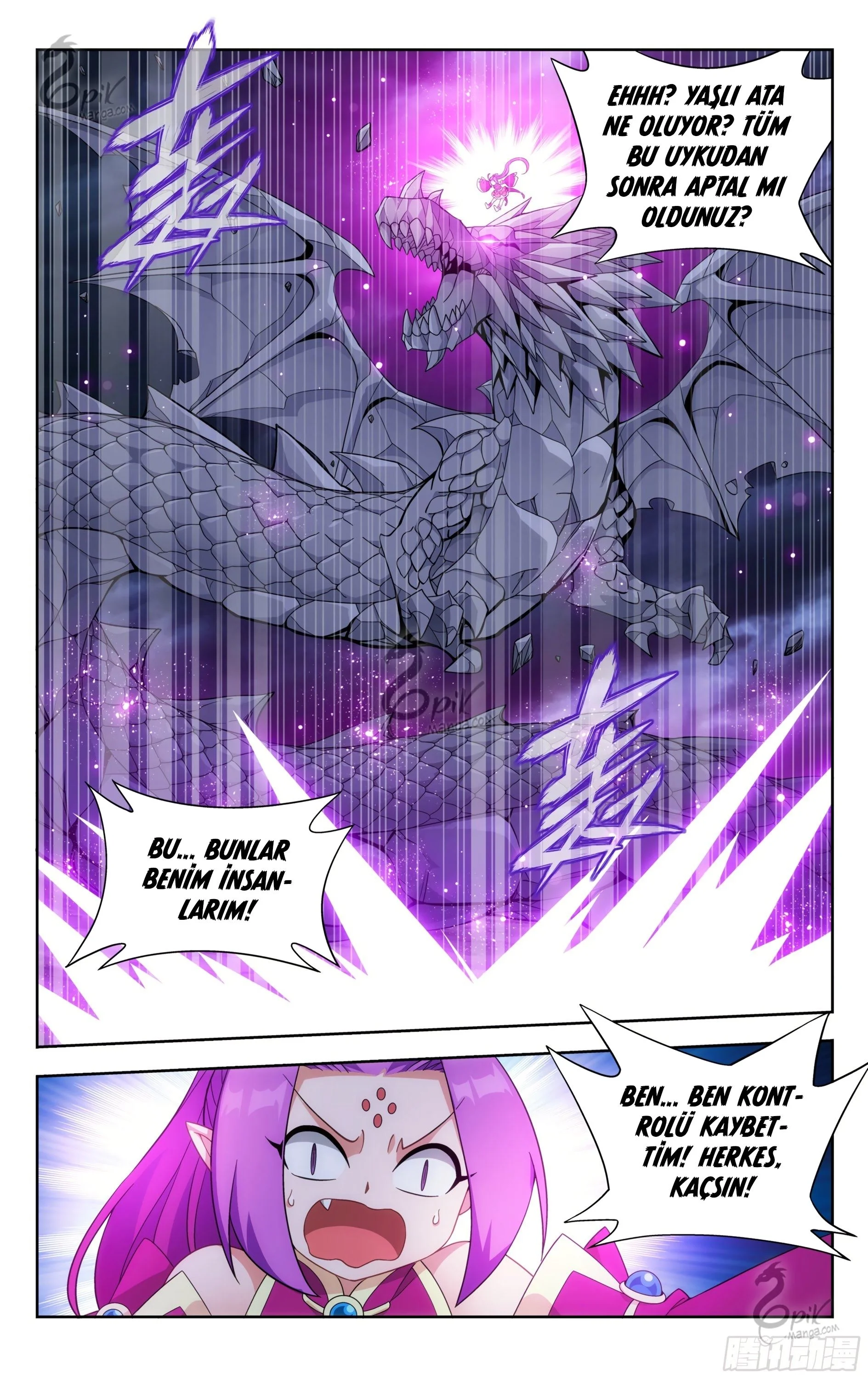 Battle Through the Heavens - Bölüm 311 - Sayfa 21