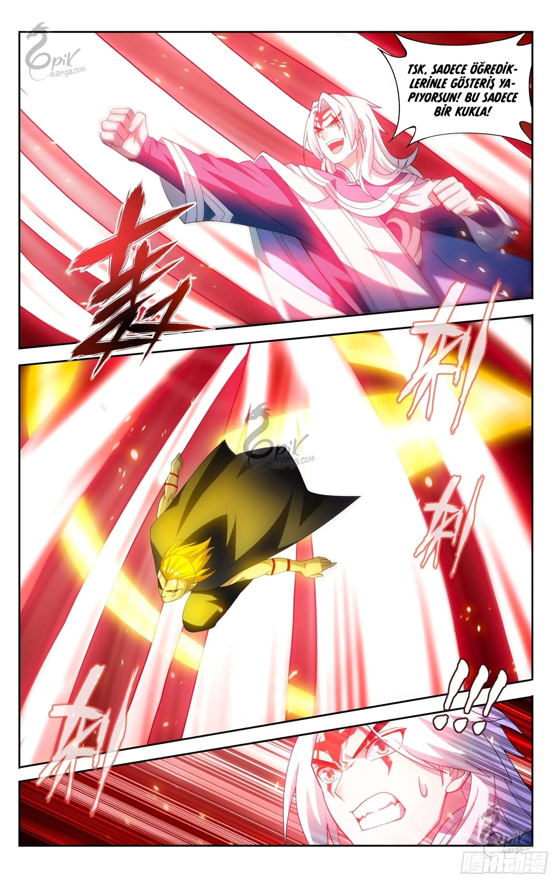 Battle Through the Heavens - Bölüm 311 - Sayfa 4