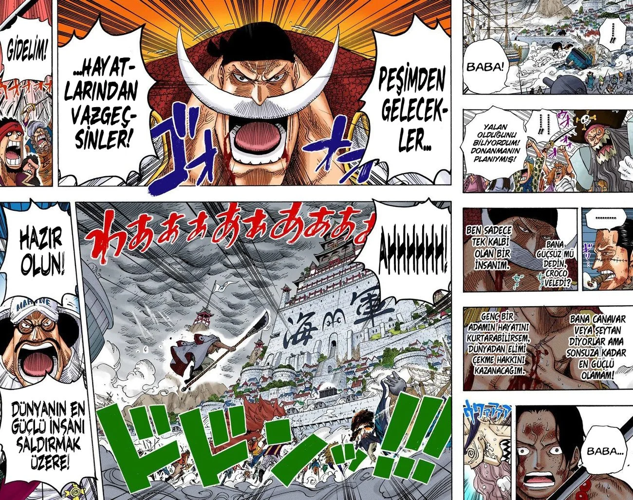 One Piece - Bölüm 563 - Sayfa 12