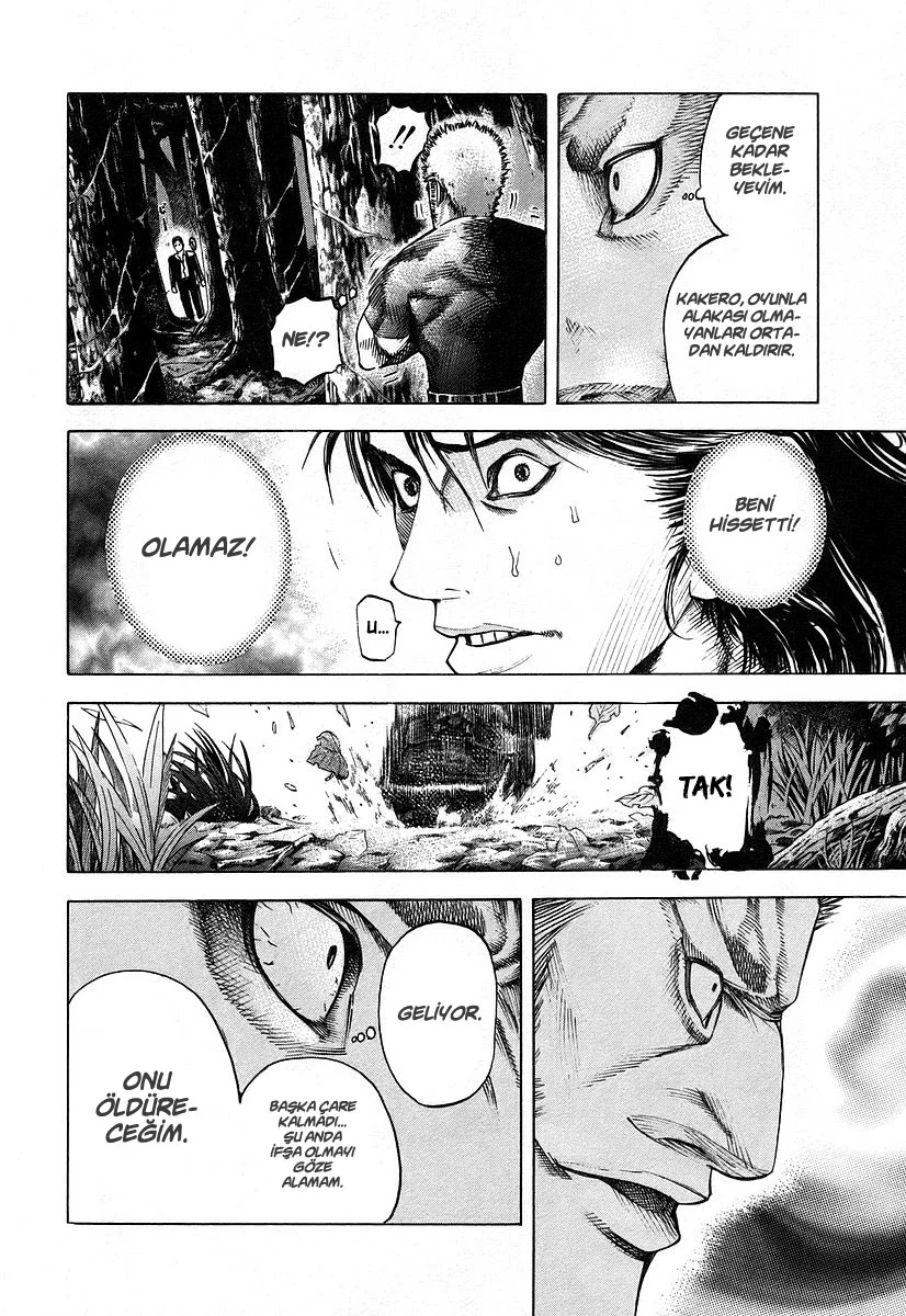 Usogui - Bölüm 42 - Sayfa 5