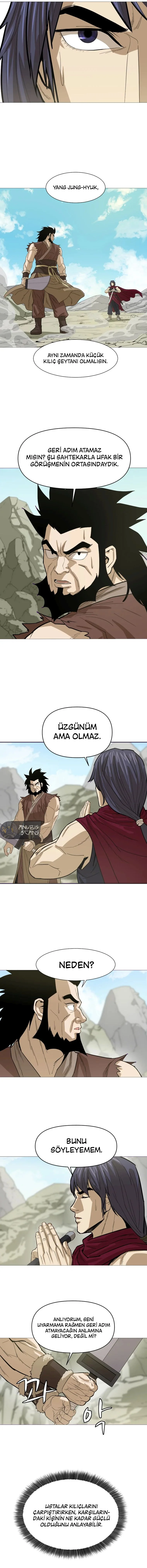 Weak Teacher - Bölüm 11 - Sayfa 5