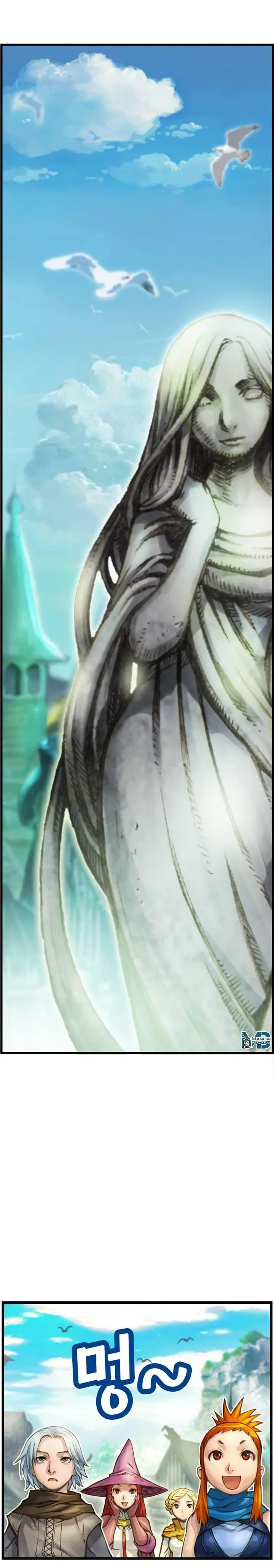 The Legendary Moonlight Sculptor - Bölüm 38 - Sayfa 5