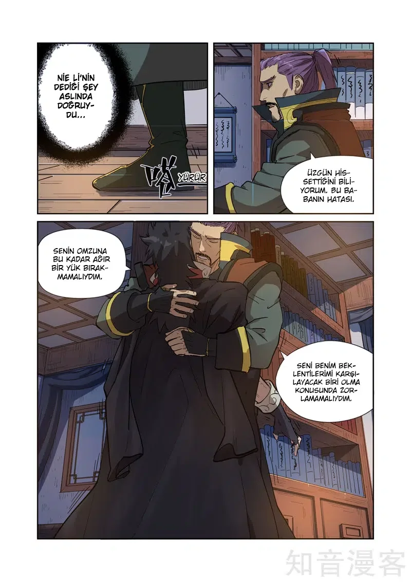 Tales of Demons and Gods - Bölüm 190 - Sayfa 6