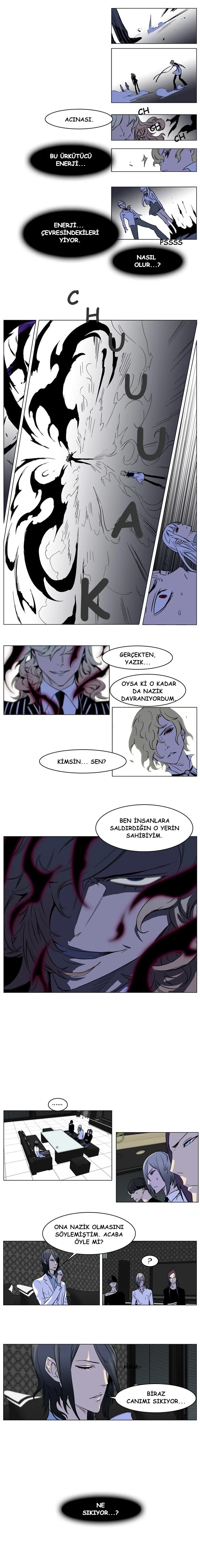 Noblesse - Bölüm 168 - Sayfa 4