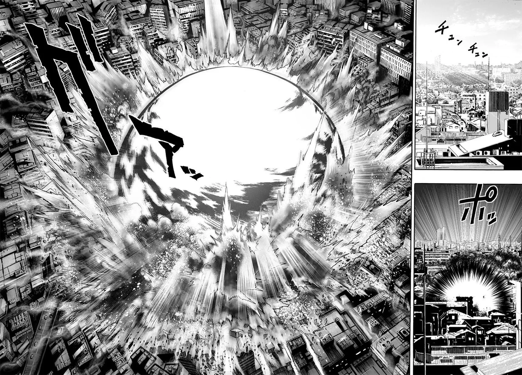 One-Punch Man - Bölüm 1 - Sayfa 4