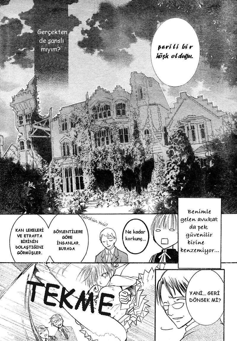 Bloody Kiss - Bölüm 1 - Sayfa 4
