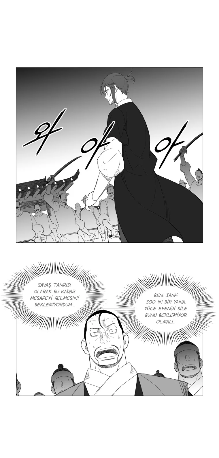 Mujang - Bölüm 168 - Sayfa 7