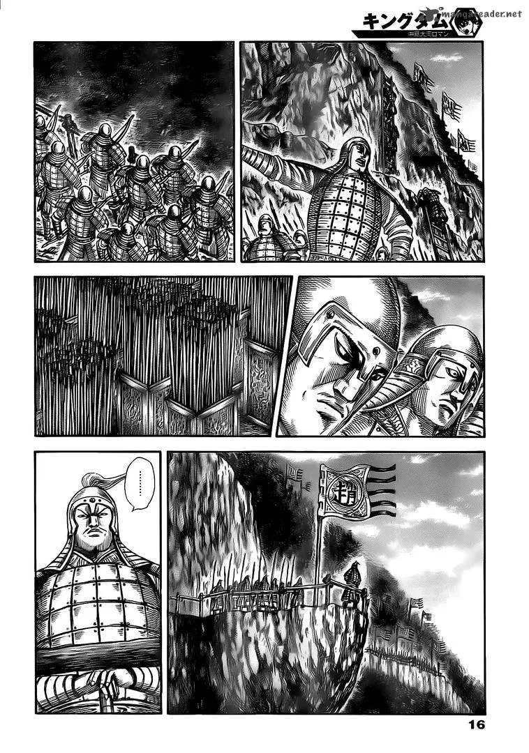 Kingdom - Bölüm 481 - Sayfa 6