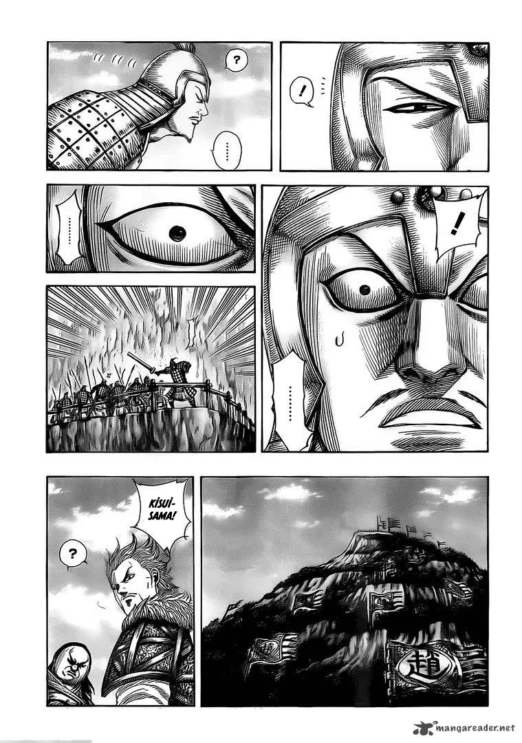 Kingdom - Bölüm 481 - Sayfa 7