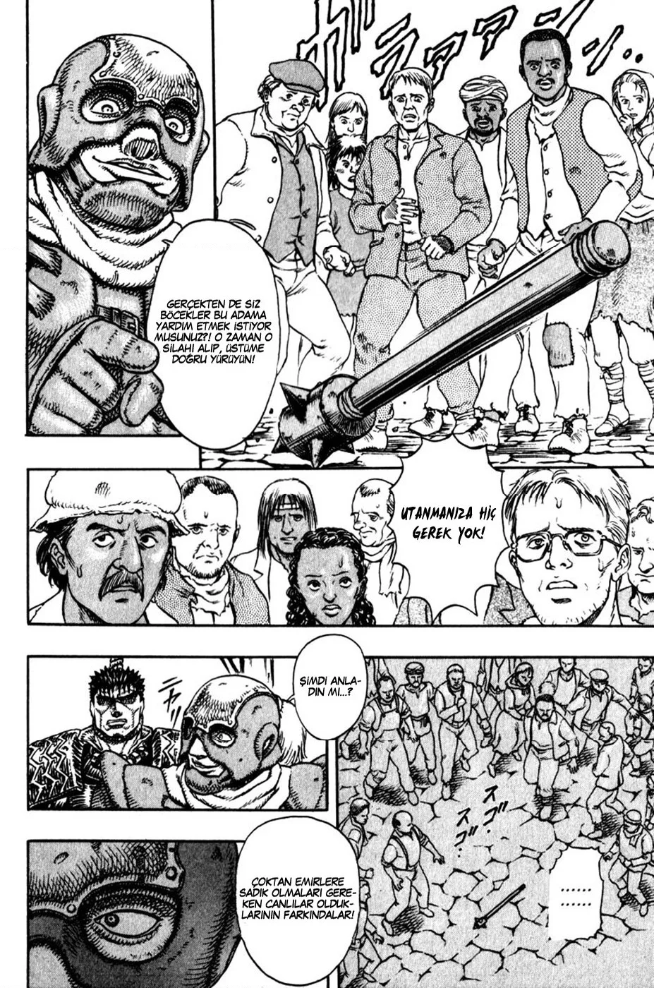 Japan - Bölüm 1.6 - Sayfa 13