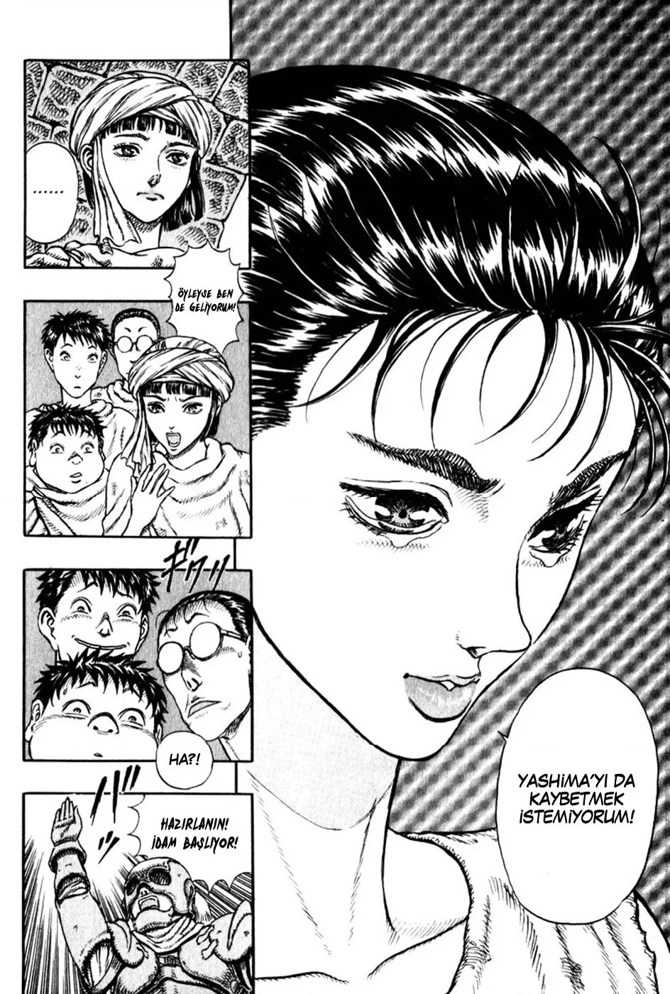 Japan - Bölüm 1.6 - Sayfa 17