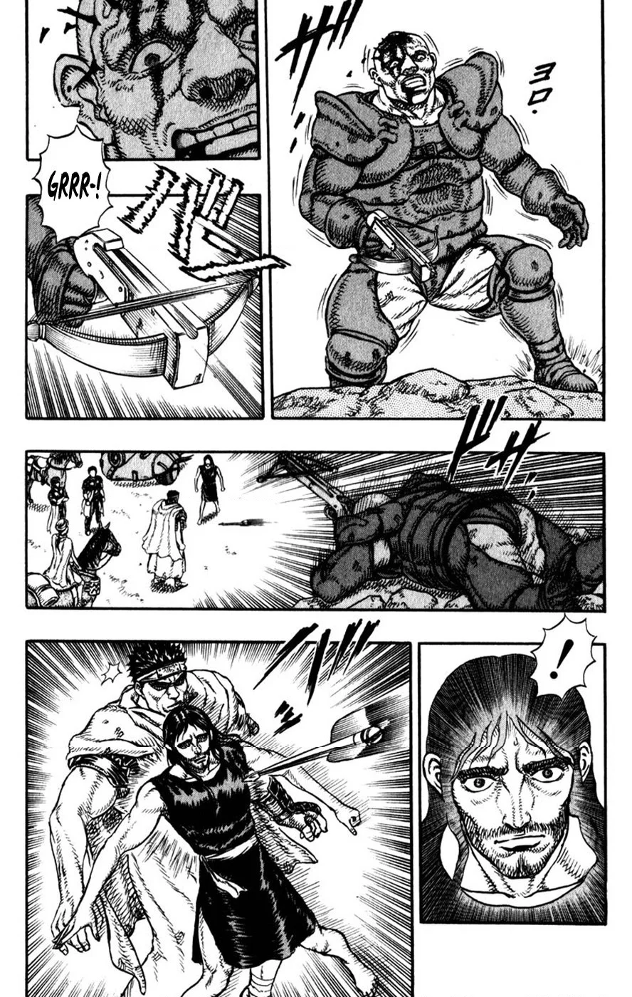 Japan - Bölüm 1.6 - Sayfa 37