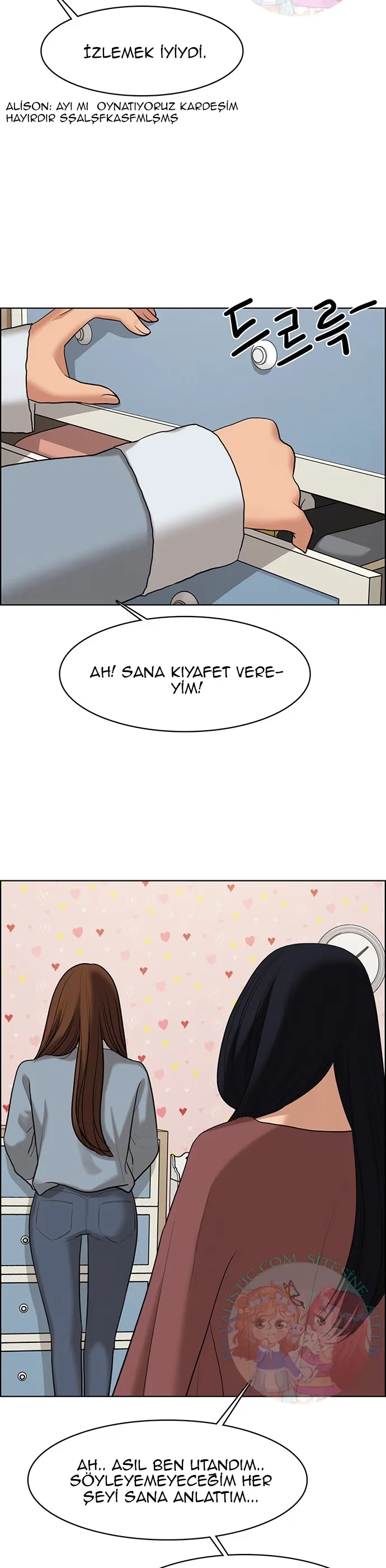 True Beauty - Bölüm 156 - Sayfa 13