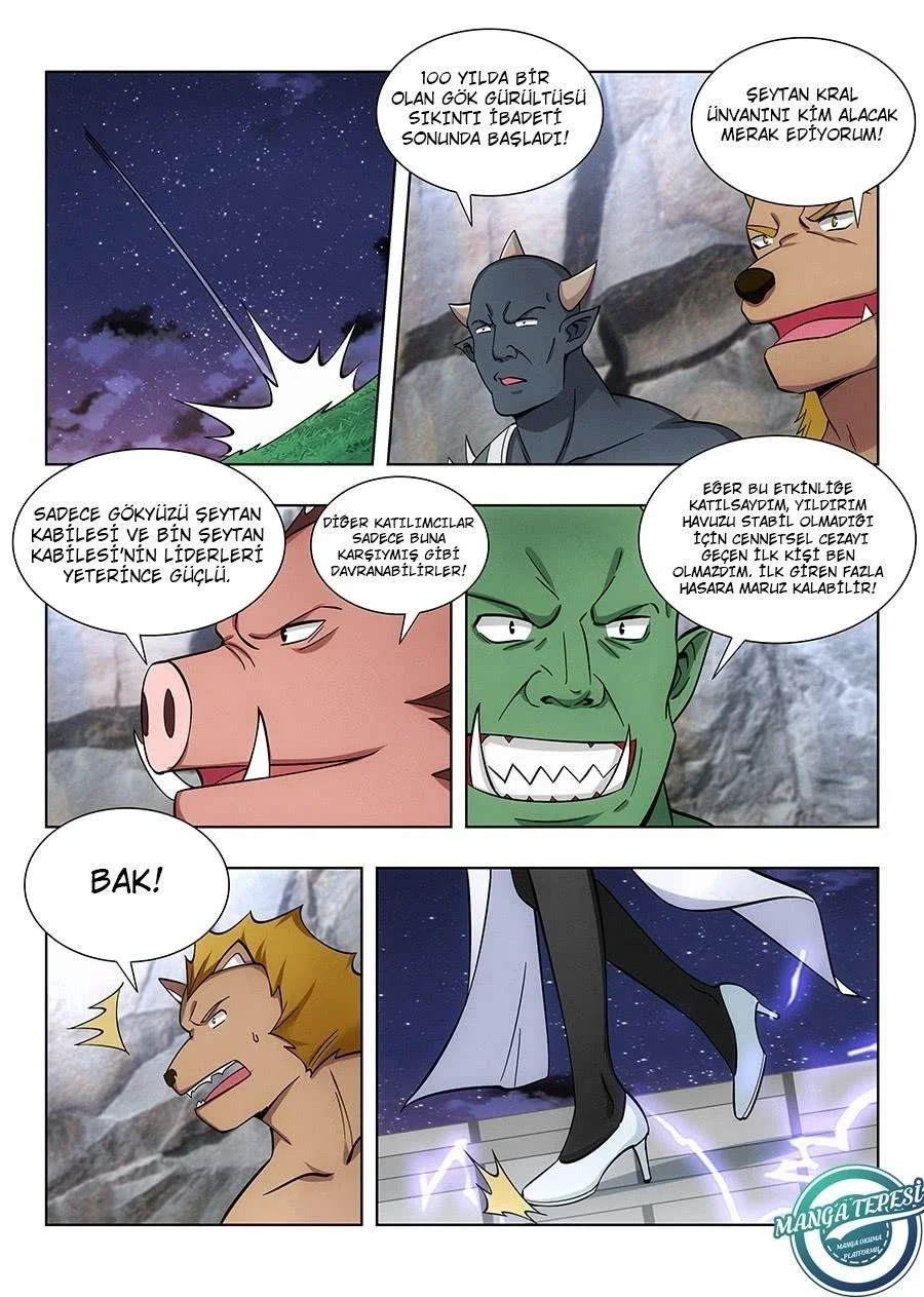 Strongest Anti META - Bölüm 72 - Sayfa 12