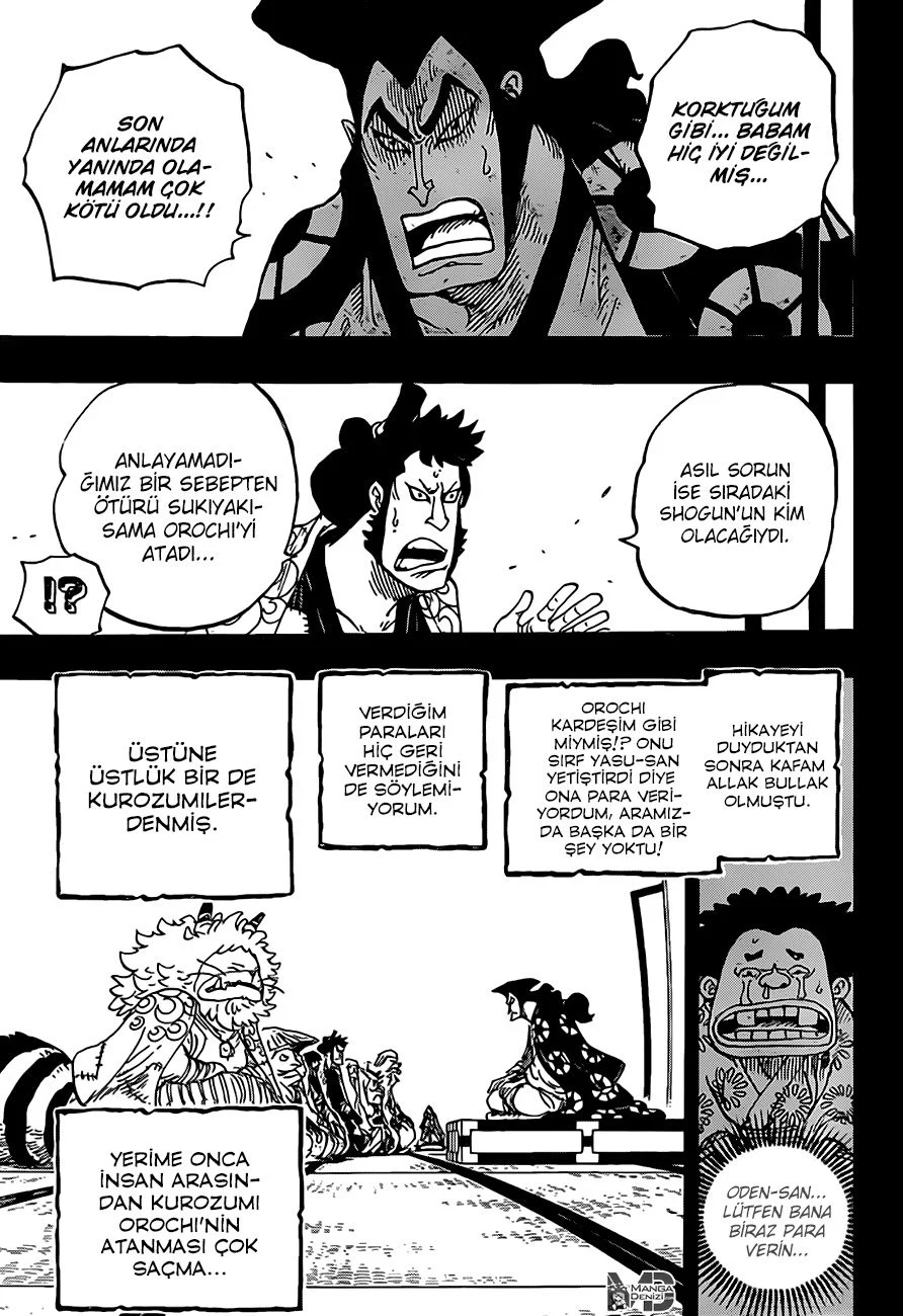 One Piece - Bölüm 968 - Sayfa 11