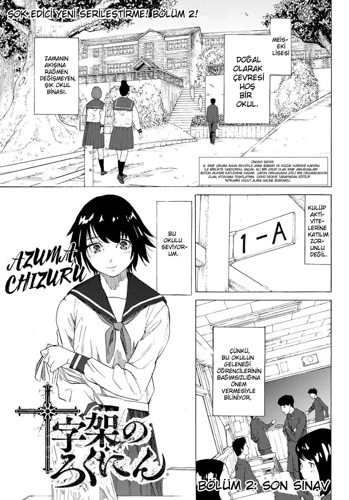 Juujika no Rokunin - Bölüm 2 - Sayfa 43